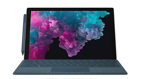 东阁镇从 Mac 切换到 Microsoft Surface